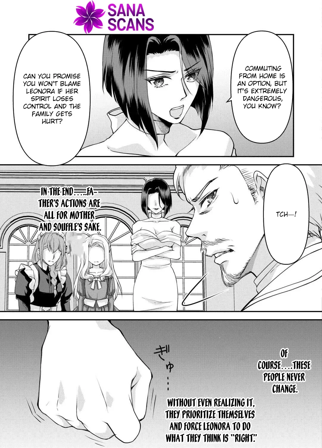 Did You Know That Teaming Up with Your Favorite Makes You the Strongest? Chapter 3 page 29 - 