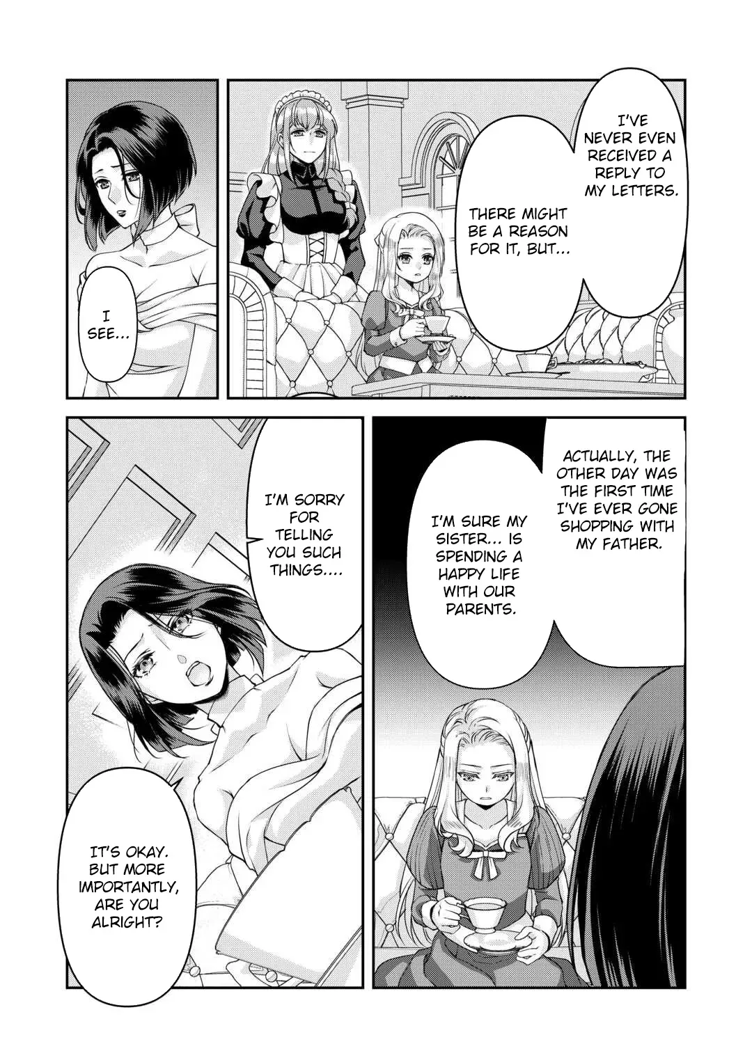 Did You Know That Teaming Up with Your Favorite Makes You the Strongest? Chapter 3 page 7 - 