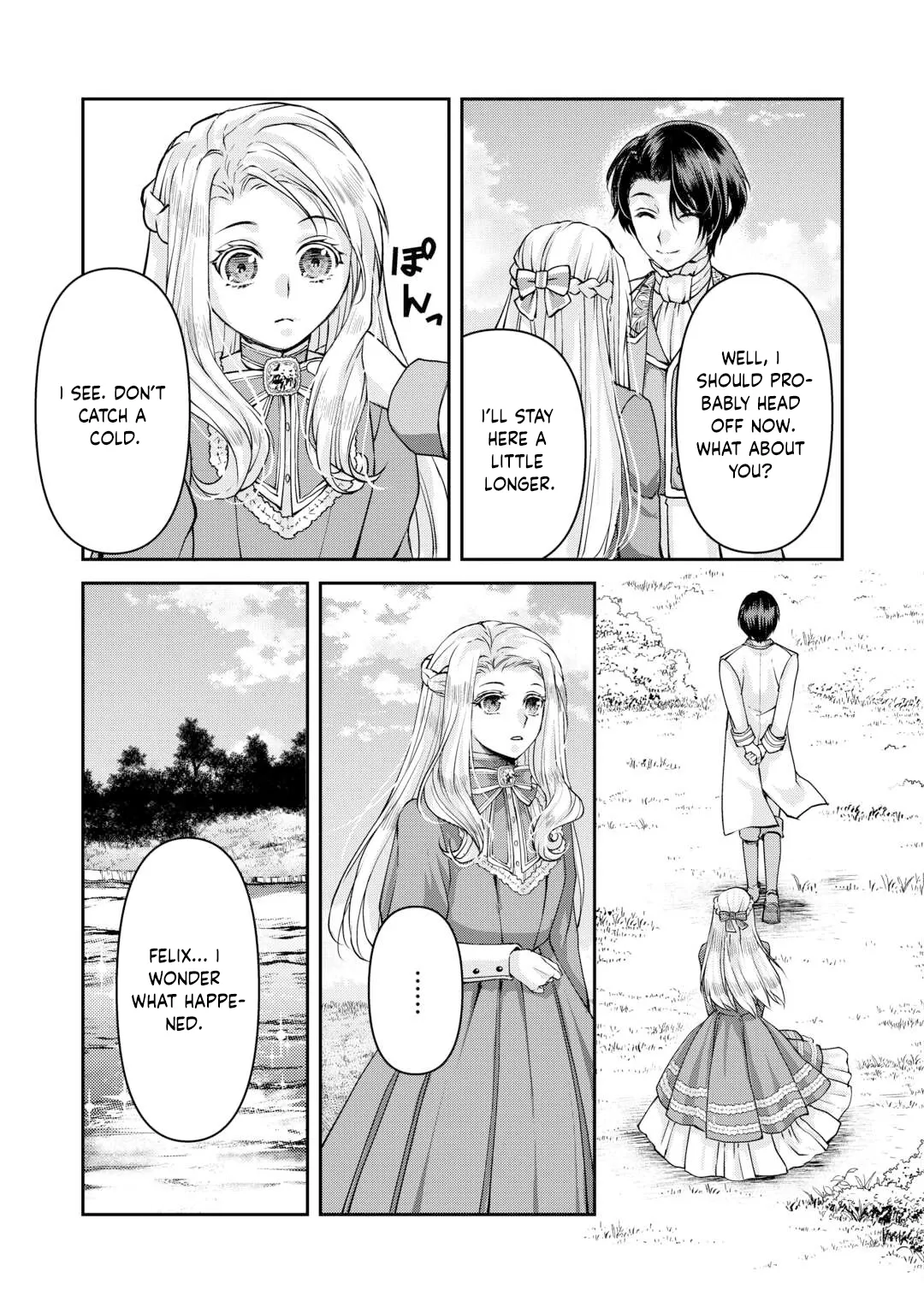 Did You Know That Teaming Up with Your Favorite Makes You the Strongest? Chapter 4 page 19 - 