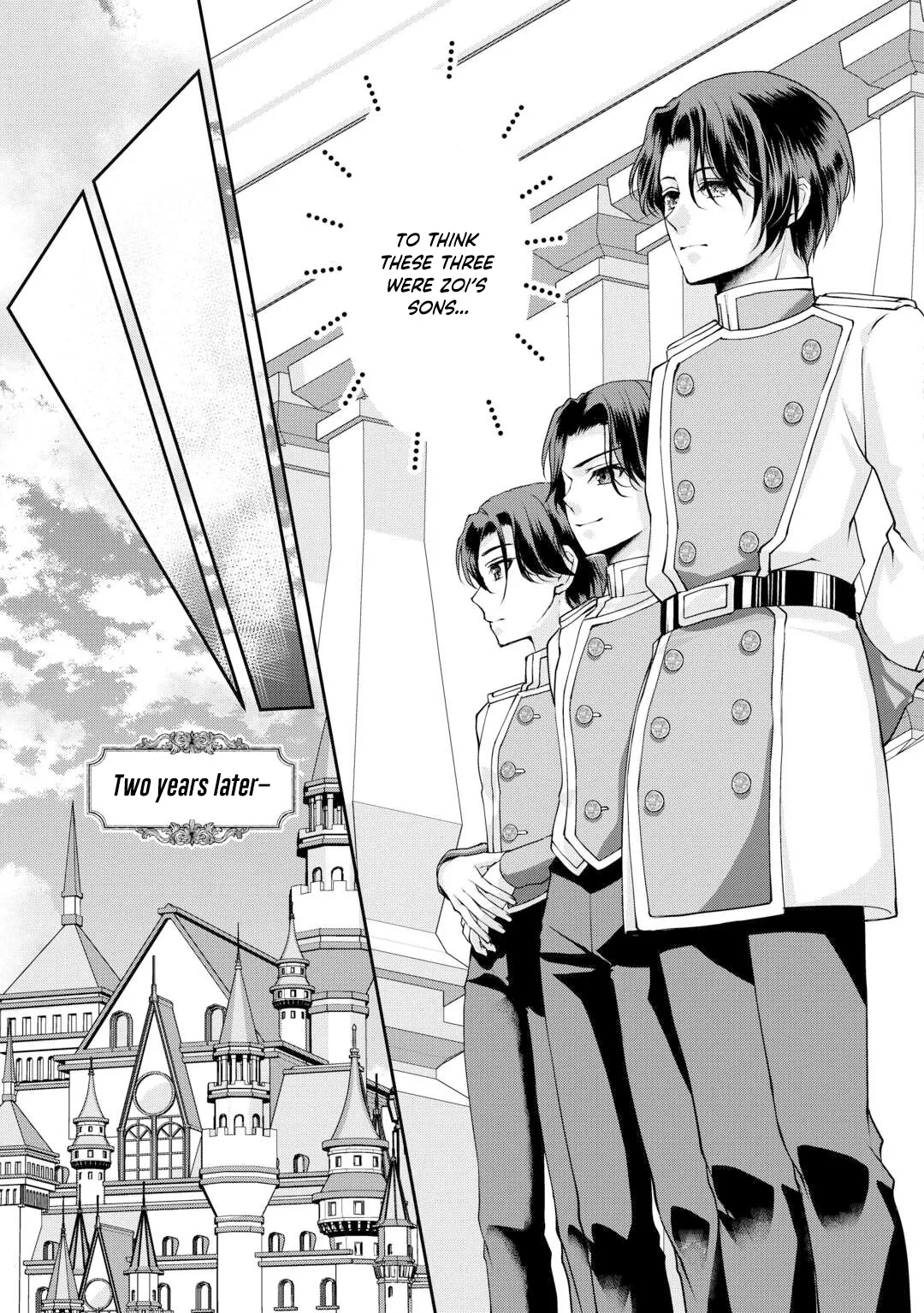 Did You Know That Teaming Up with Your Favorite Makes You the Strongest? Chapter 4 page 7 - 