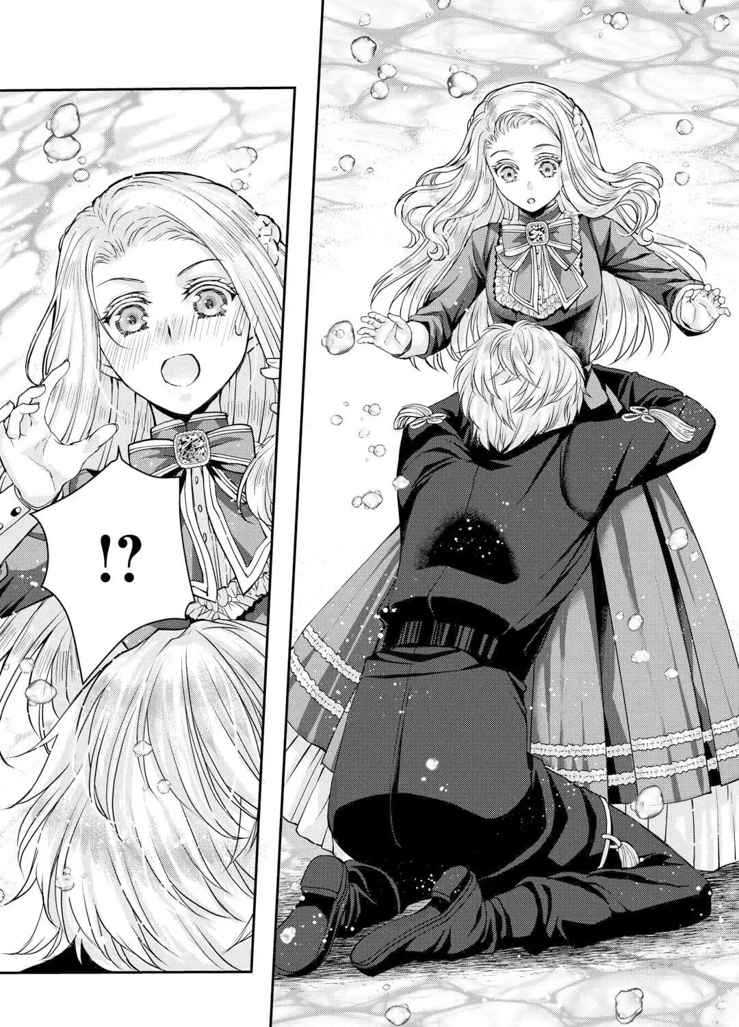 Did You Know That Teaming Up with Your Favorite Makes You the Strongest? Chapter 5 page 11 - 