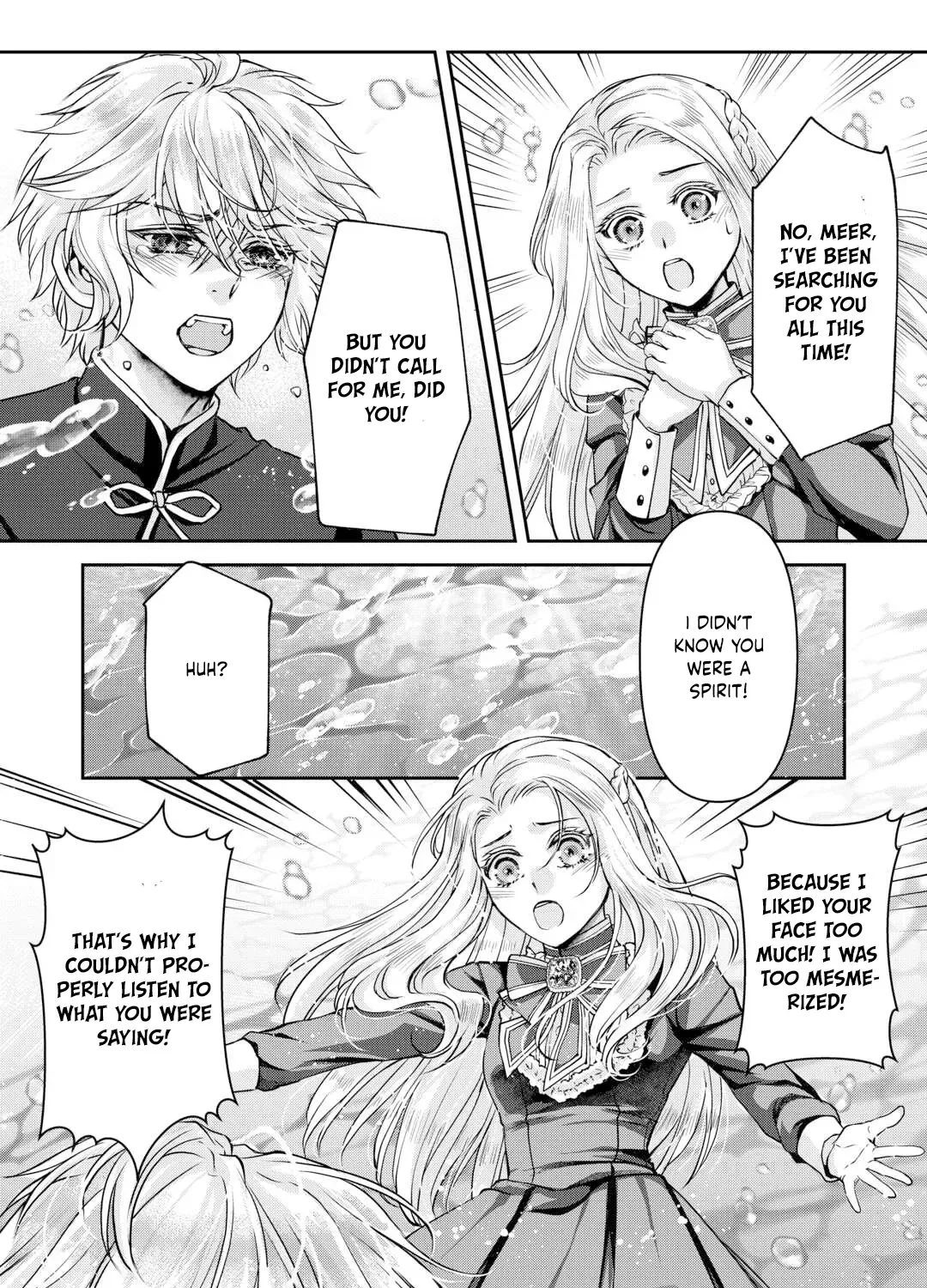 Did You Know That Teaming Up with Your Favorite Makes You the Strongest? Chapter 5 page 15 - 