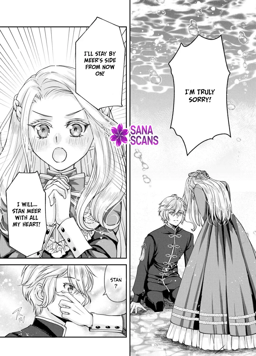 Did You Know That Teaming Up with Your Favorite Makes You the Strongest? Chapter 5 page 17 - 