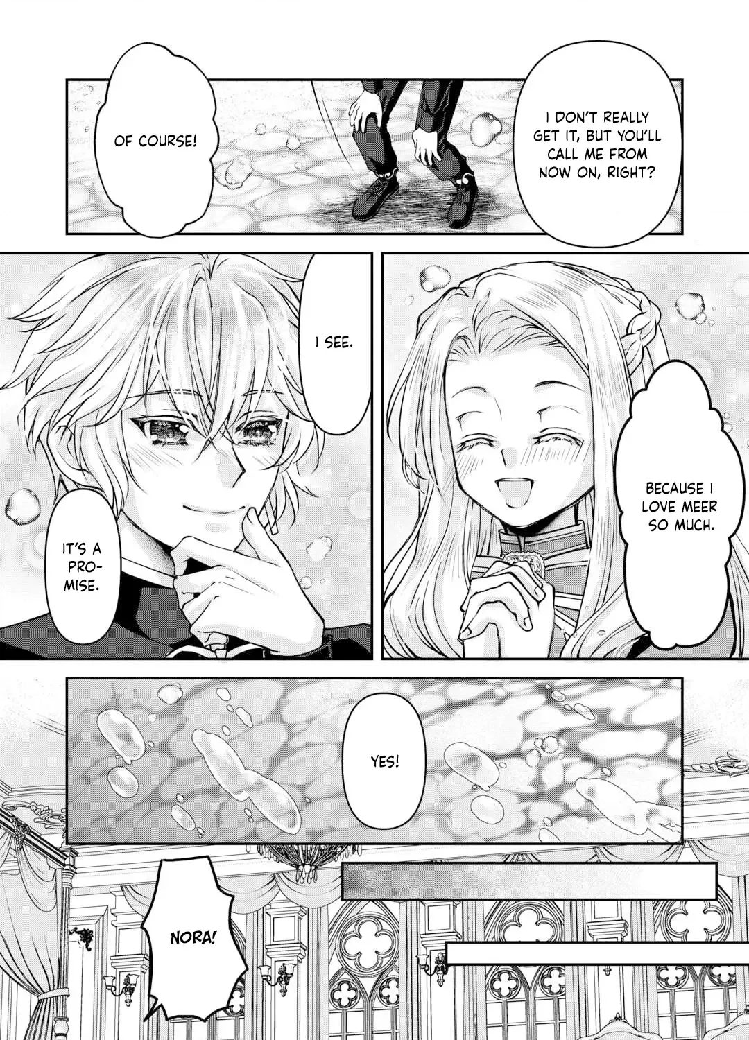 Did You Know That Teaming Up with Your Favorite Makes You the Strongest? Chapter 5 page 19 - 