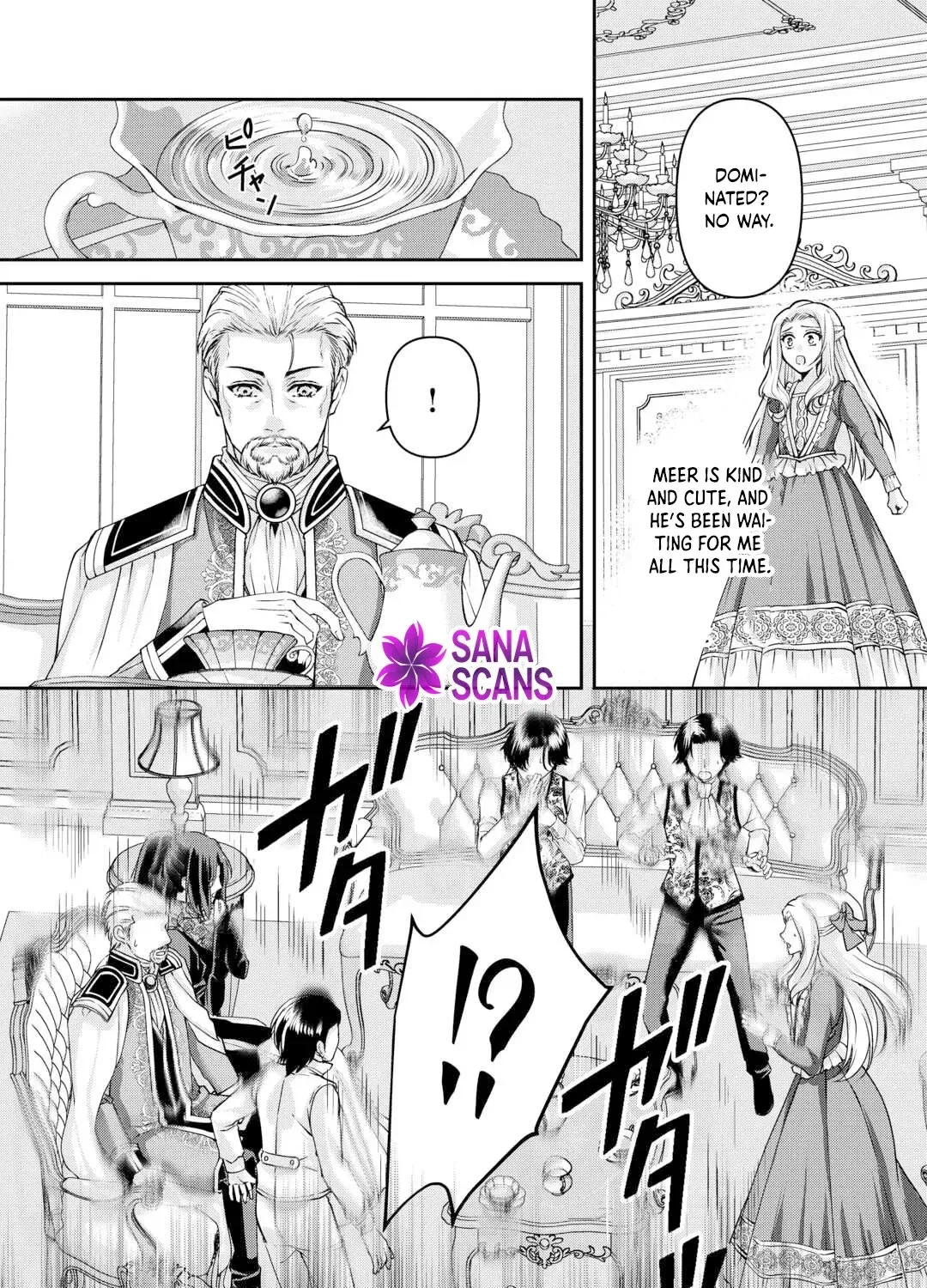 Did You Know That Teaming Up with Your Favorite Makes You the Strongest? Chapter 5 page 33 - 