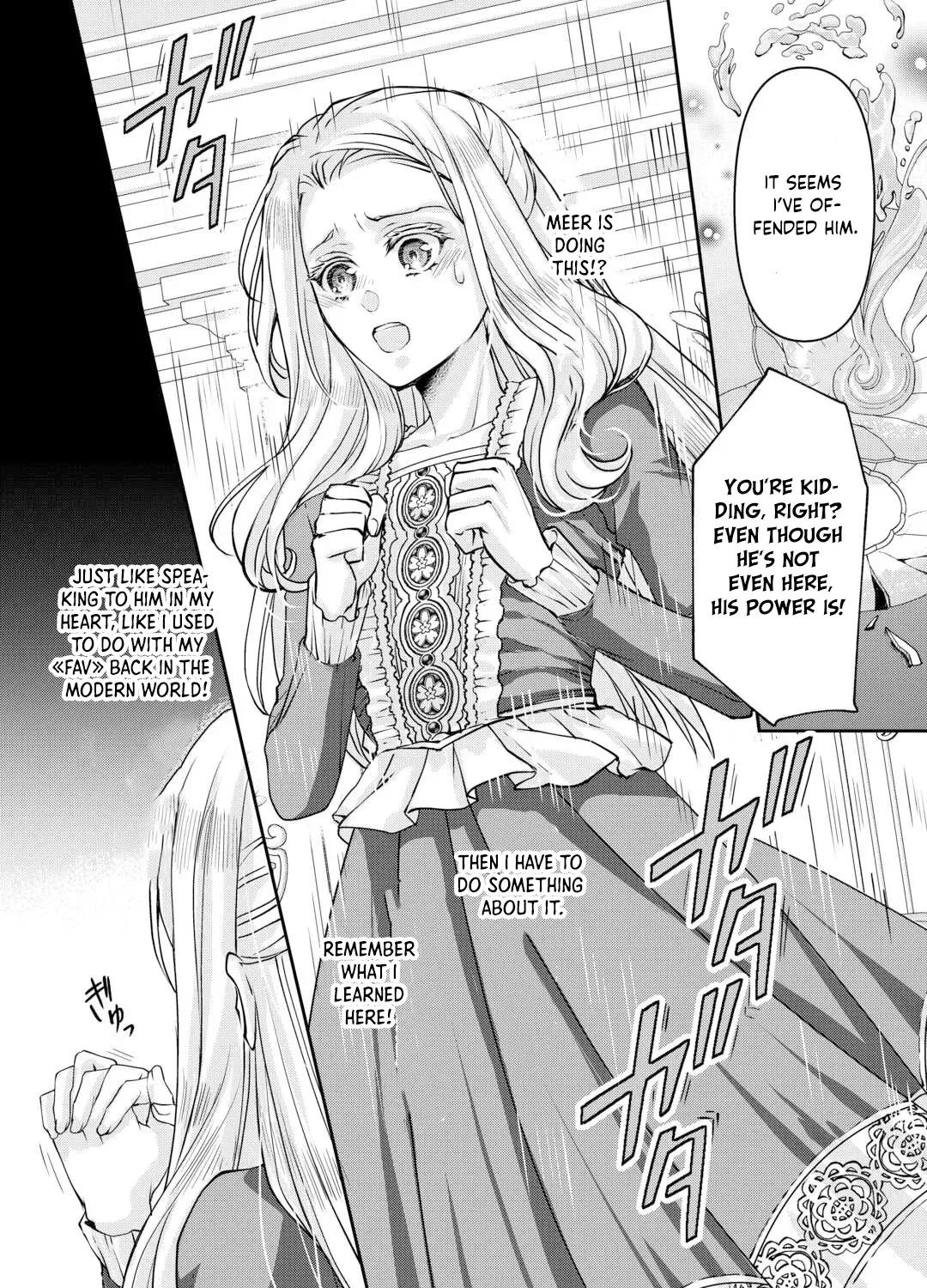 Did You Know That Teaming Up with Your Favorite Makes You the Strongest? Chapter 5 page 35 - 