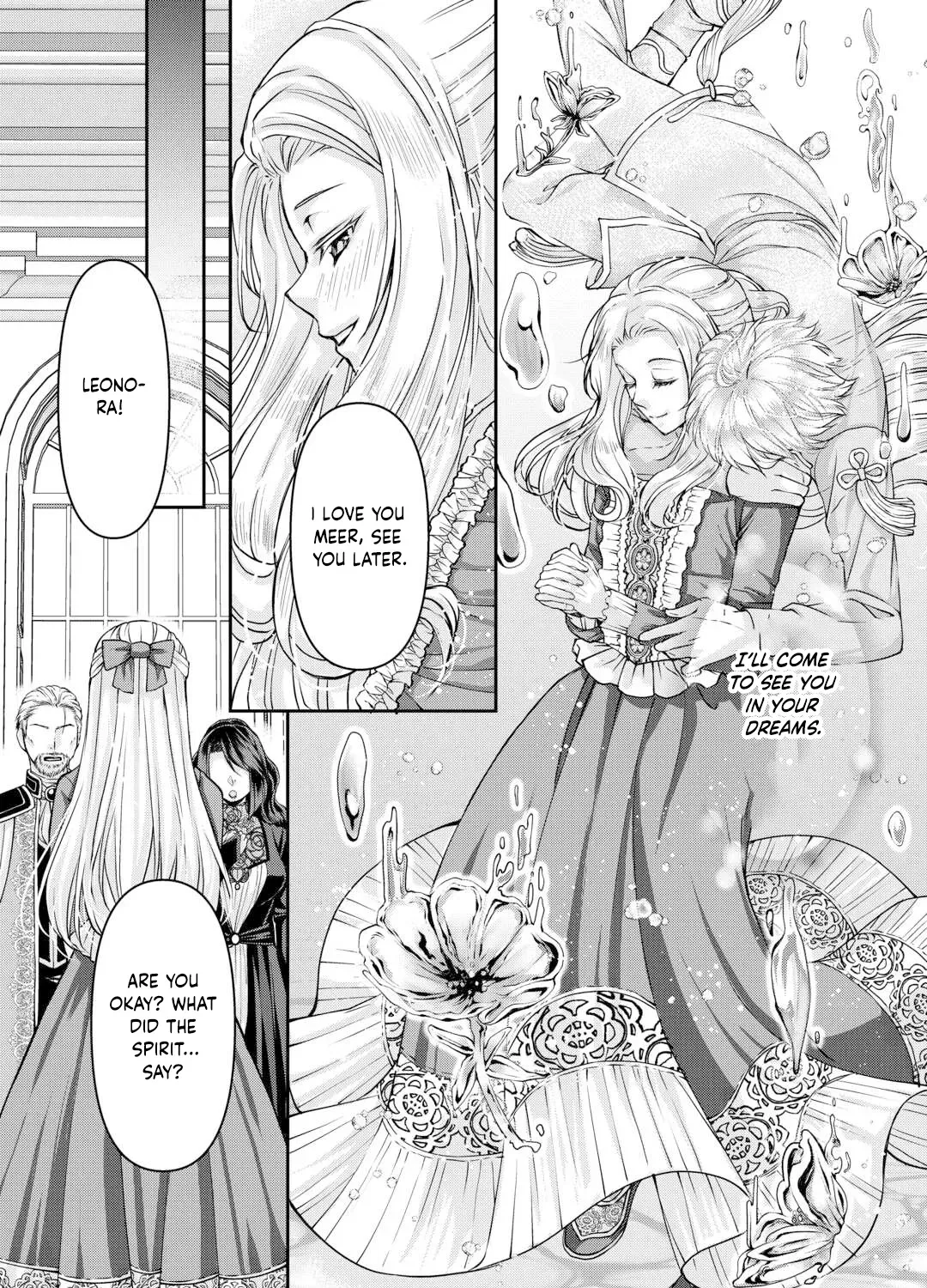 Did You Know That Teaming Up with Your Favorite Makes You the Strongest? Chapter 5 page 43 - 