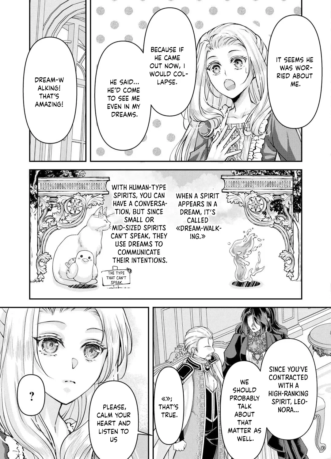 Did You Know That Teaming Up with Your Favorite Makes You the Strongest? Chapter 5 page 45 - 