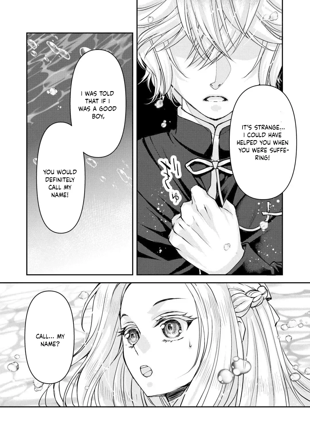 Did You Know That Teaming Up with Your Favorite Makes You the Strongest? Chapter 5 page 7 - 