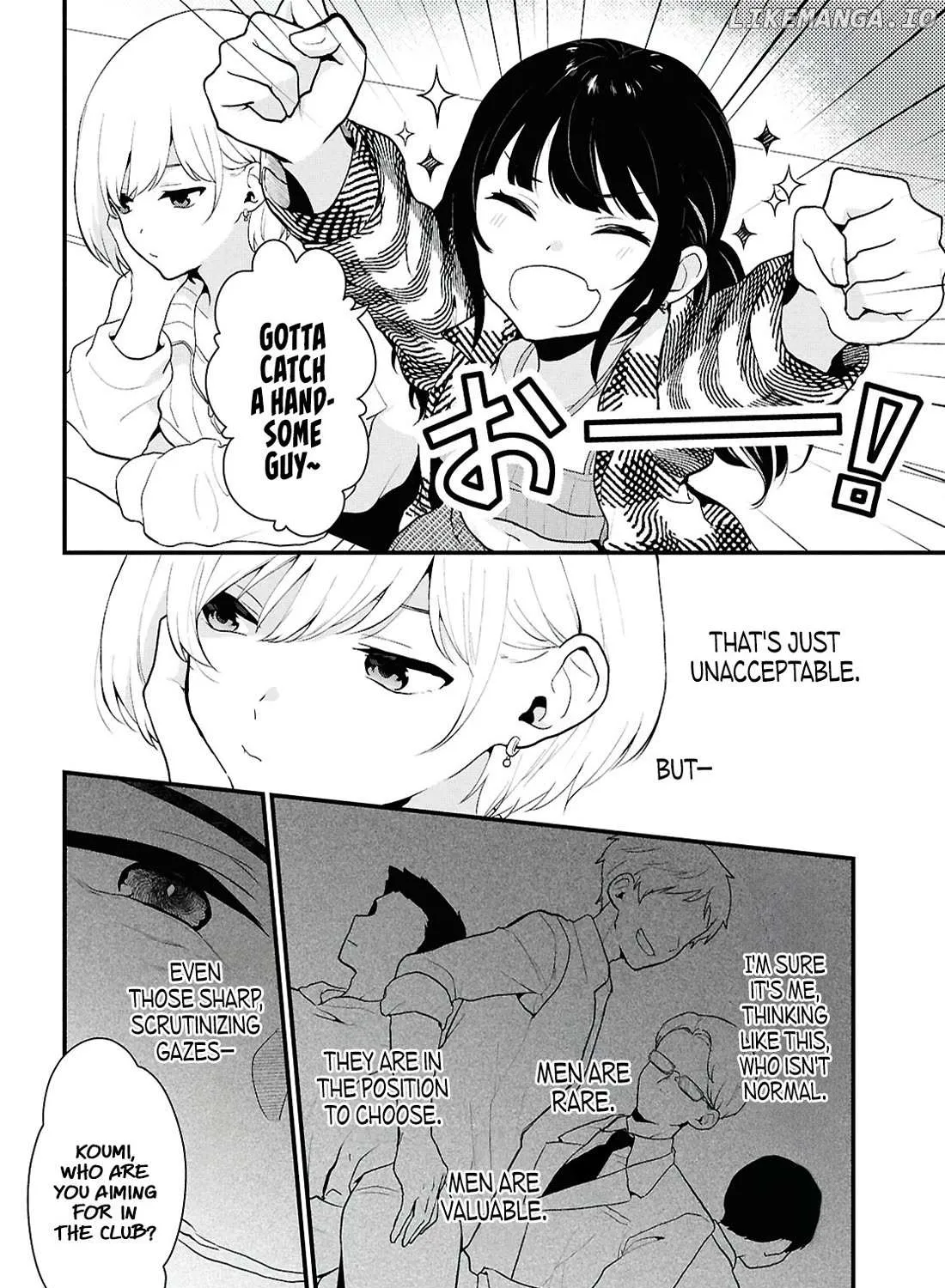 Did You Think You Could Live Normally Even in a World With a 1:5 Male-To-Female Ratio? ~ When Deeply Intense Feelings of the Girls Are Toyed With by an Oblivious Boy Chapter 1 page 32 - 