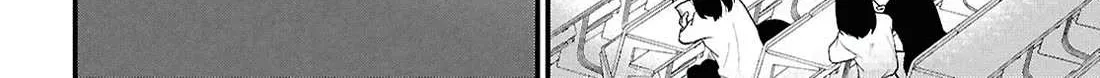 Did You Think You Could Live Normally Even in a World With a 1:5 Male-To-Female Ratio? ~ When Deeply Intense Feelings of the Girls Are Toyed With by an Oblivious Boy Chapter 1 page 37 - 