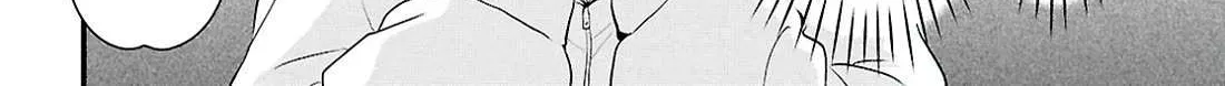 Did You Think You Could Live Normally Even in a World With a 1:5 Male-To-Female Ratio? ~ When Deeply Intense Feelings of the Girls Are Toyed With by an Oblivious Boy Chapter 1 page 53 - 