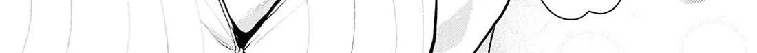 Did You Think You Could Live Normally Even in a World With a 1:5 Male-To-Female Ratio? ~ When Deeply Intense Feelings of the Girls Are Toyed With by an Oblivious Boy Chapter 1 page 59 - 