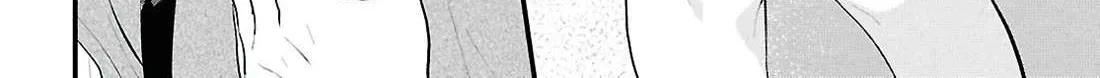 Did You Think You Could Live Normally Even in a World With a 1:5 Male-To-Female Ratio? ~ When Deeply Intense Feelings of the Girls Are Toyed With by an Oblivious Boy Chapter 1 page 73 - 