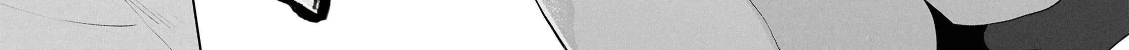 Did You Think You Could Live Normally Even in a World With a 1:5 Male-To-Female Ratio? ~ When Deeply Intense Feelings of the Girls Are Toyed With by an Oblivious Boy Chapter 1 page 77 - 