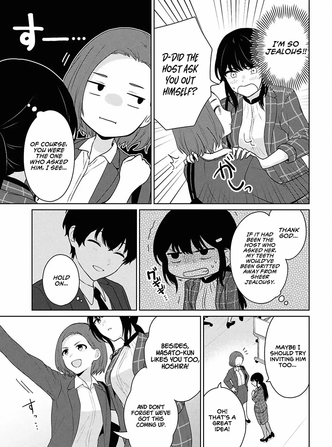 Did You Think You Could Live Normally Even in a World With a 1:5 Male-To-Female Ratio? ~ When Deeply Intense Feelings of the Girls Are Toyed With by an Oblivious Boy Chapter 11 page 12 - 
