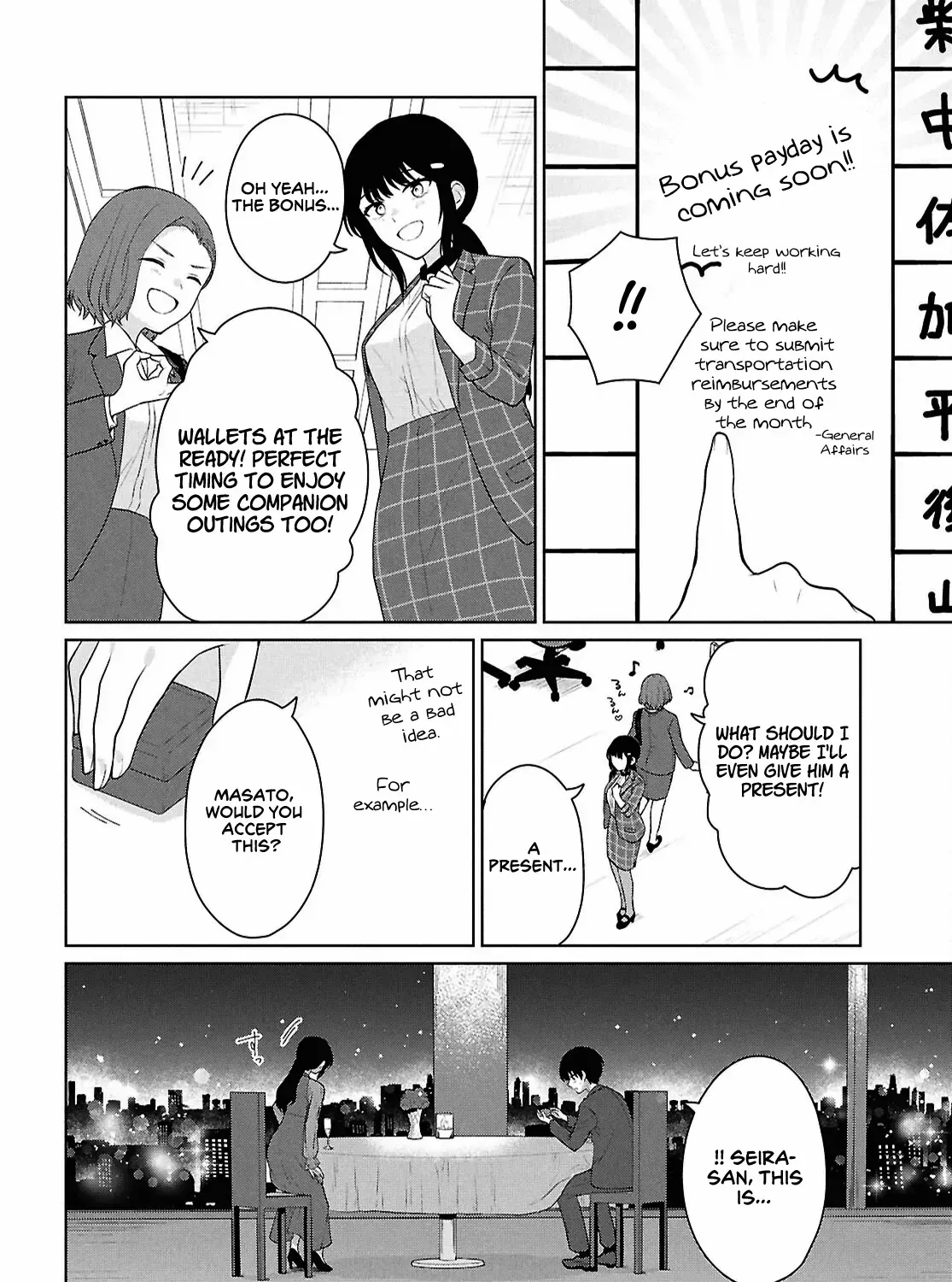 Did You Think You Could Live Normally Even in a World With a 1:5 Male-To-Female Ratio? ~ When Deeply Intense Feelings of the Girls Are Toyed With by an Oblivious Boy Chapter 11 page 14 - 