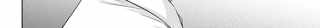 Did You Think You Could Live Normally Even in a World With a 1:5 Male-To-Female Ratio? ~ When Deeply Intense Feelings of the Girls Are Toyed With by an Oblivious Boy Chapter 11 page 59 - 