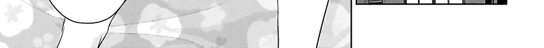Did You Think You Could Live Normally Even in a World With a 1:5 Male-To-Female Ratio? ~ When Deeply Intense Feelings of the Girls Are Toyed With by an Oblivious Boy Chapter 12 page 71 - 