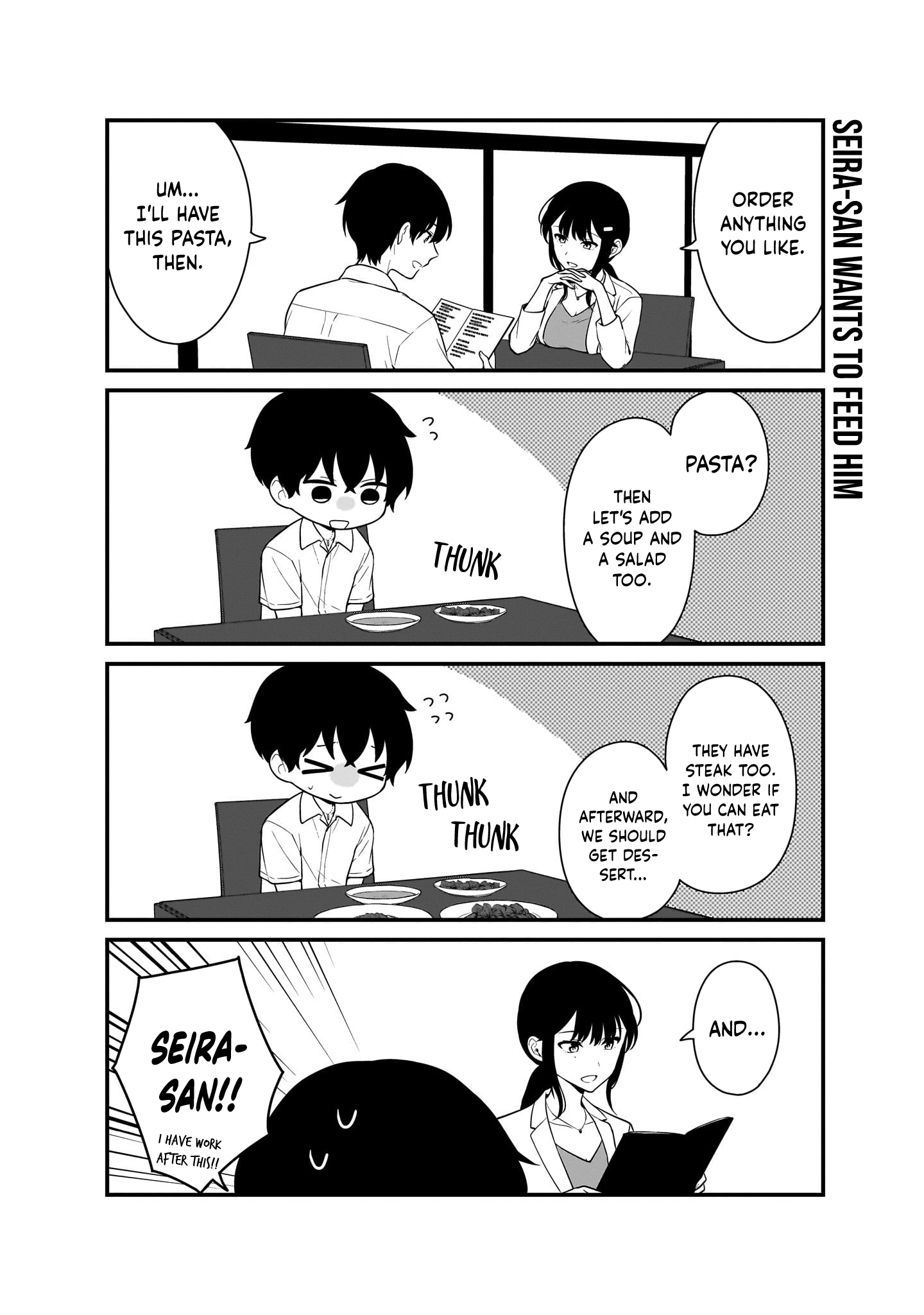 Did You Think You Could Live Normally Even in a World With a 1:5 Male-To-Female Ratio? ~ When Deeply Intense Feelings of the Girls Are Toyed With by an Oblivious Boy Chapter 14.5 page 3 - 