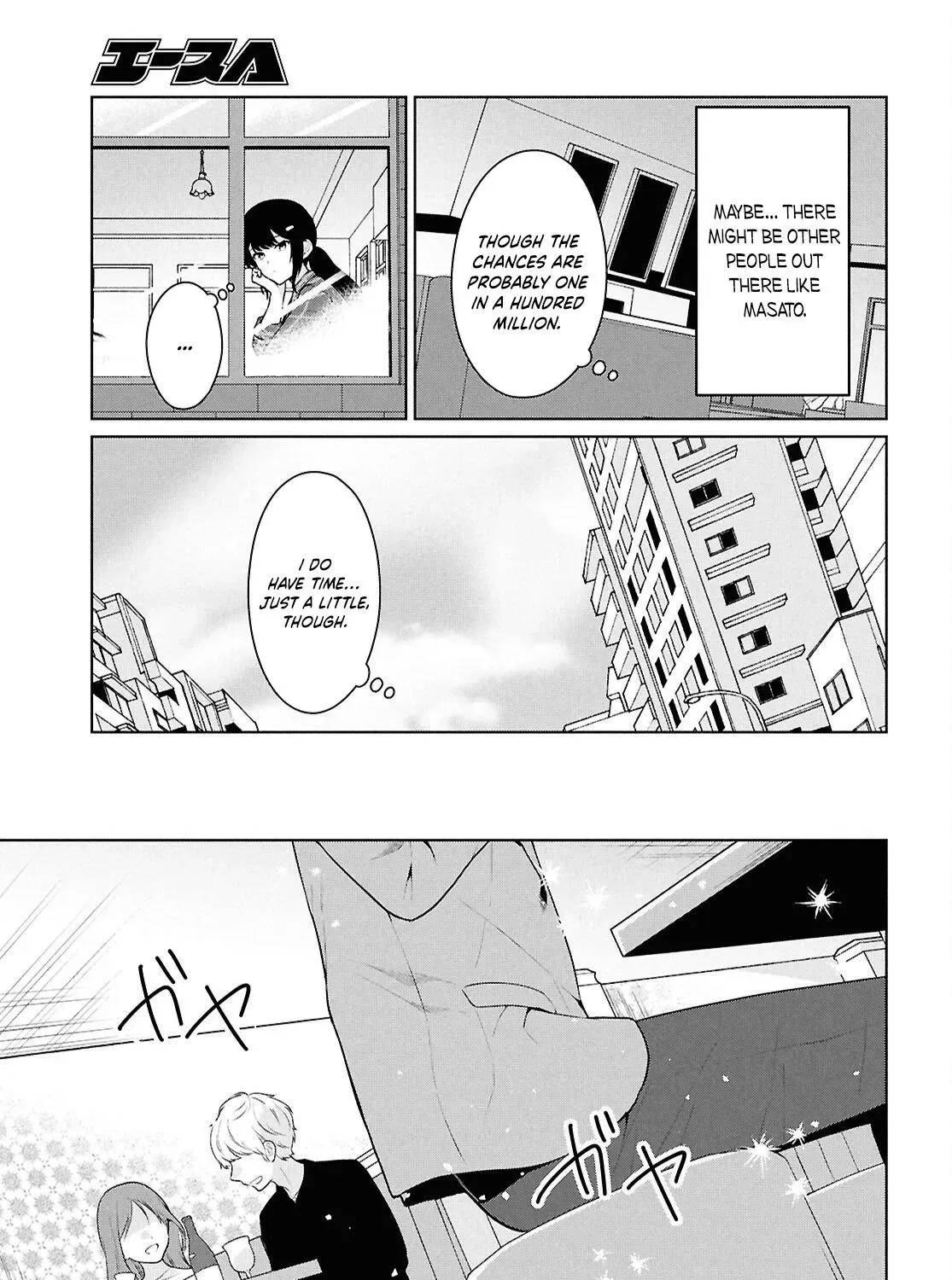 Did You Think You Could Live Normally Even in a World With a 1:5 Male-To-Female Ratio? ~ When Deeply Intense Feelings of the Girls Are Toyed With by an Oblivious Boy Chapter 14 page 11 - 