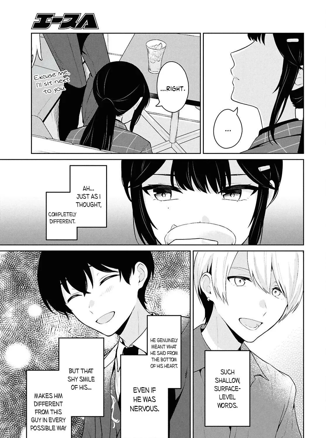 Did You Think You Could Live Normally Even in a World With a 1:5 Male-To-Female Ratio? ~ When Deeply Intense Feelings of the Girls Are Toyed With by an Oblivious Boy Chapter 14 page 15 - 