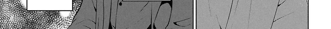 Did You Think You Could Live Normally Even in a World With a 1:5 Male-To-Female Ratio? ~ When Deeply Intense Feelings of the Girls Are Toyed With by an Oblivious Boy Chapter 14 page 16 - 