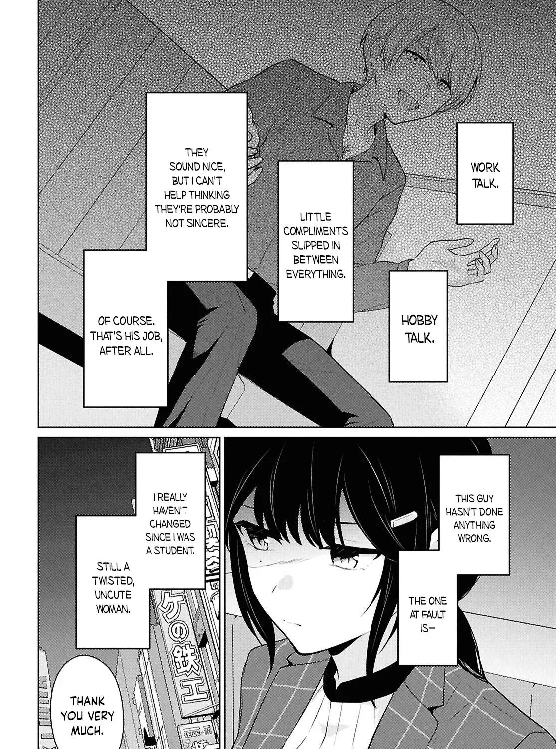 Did You Think You Could Live Normally Even in a World With a 1:5 Male-To-Female Ratio? ~ When Deeply Intense Feelings of the Girls Are Toyed With by an Oblivious Boy Chapter 14 page 17 - 