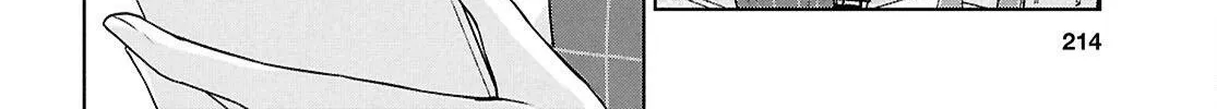 Did You Think You Could Live Normally Even in a World With a 1:5 Male-To-Female Ratio? ~ When Deeply Intense Feelings of the Girls Are Toyed With by an Oblivious Boy Chapter 14 page 22 - 