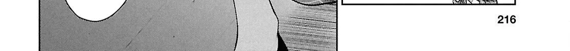 Did You Think You Could Live Normally Even in a World With a 1:5 Male-To-Female Ratio? ~ When Deeply Intense Feelings of the Girls Are Toyed With by an Oblivious Boy Chapter 14 page 26 - 