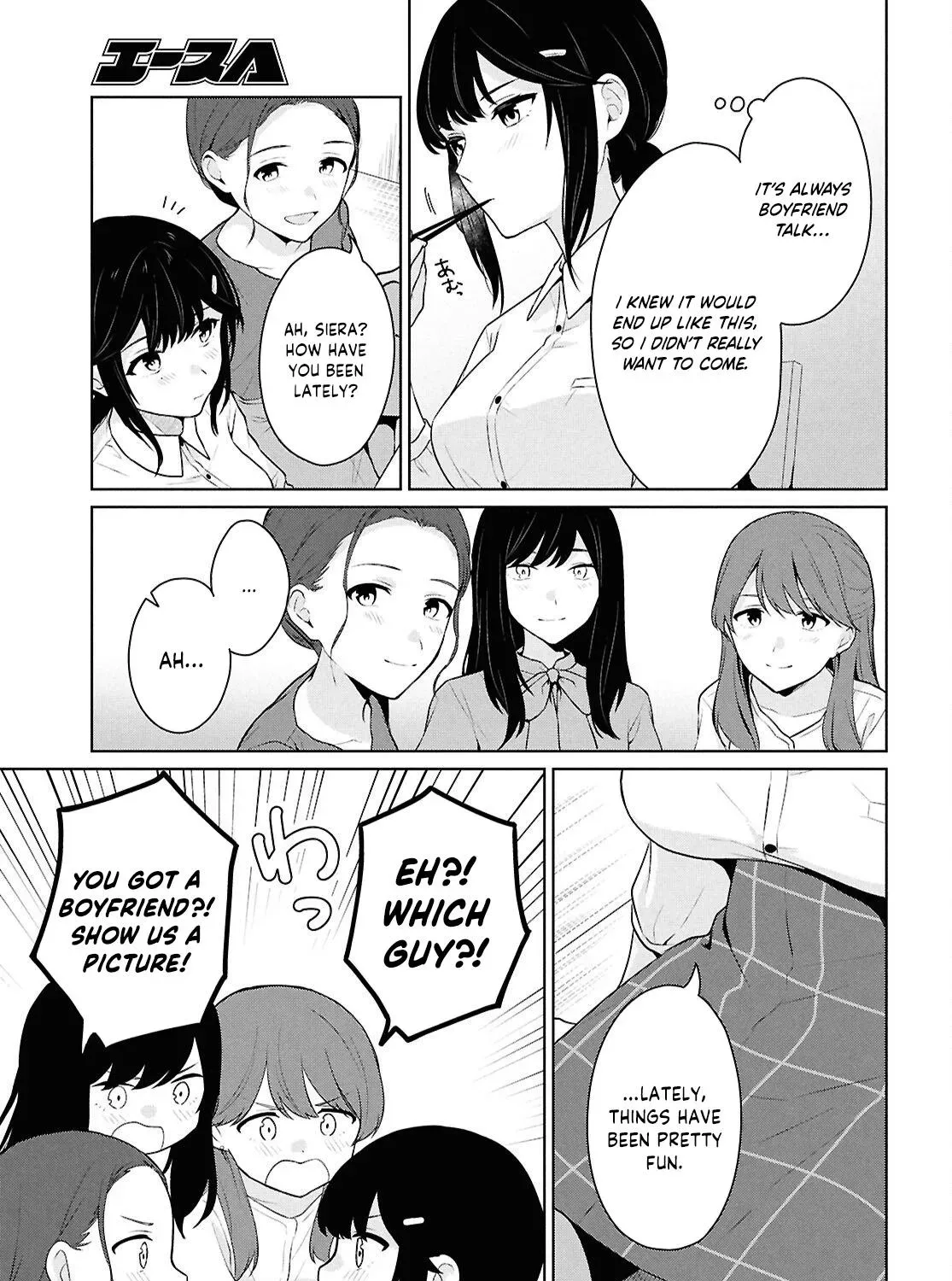 Did You Think You Could Live Normally Even in a World With a 1:5 Male-To-Female Ratio? ~ When Deeply Intense Feelings of the Girls Are Toyed With by an Oblivious Boy Chapter 14 page 31 - 