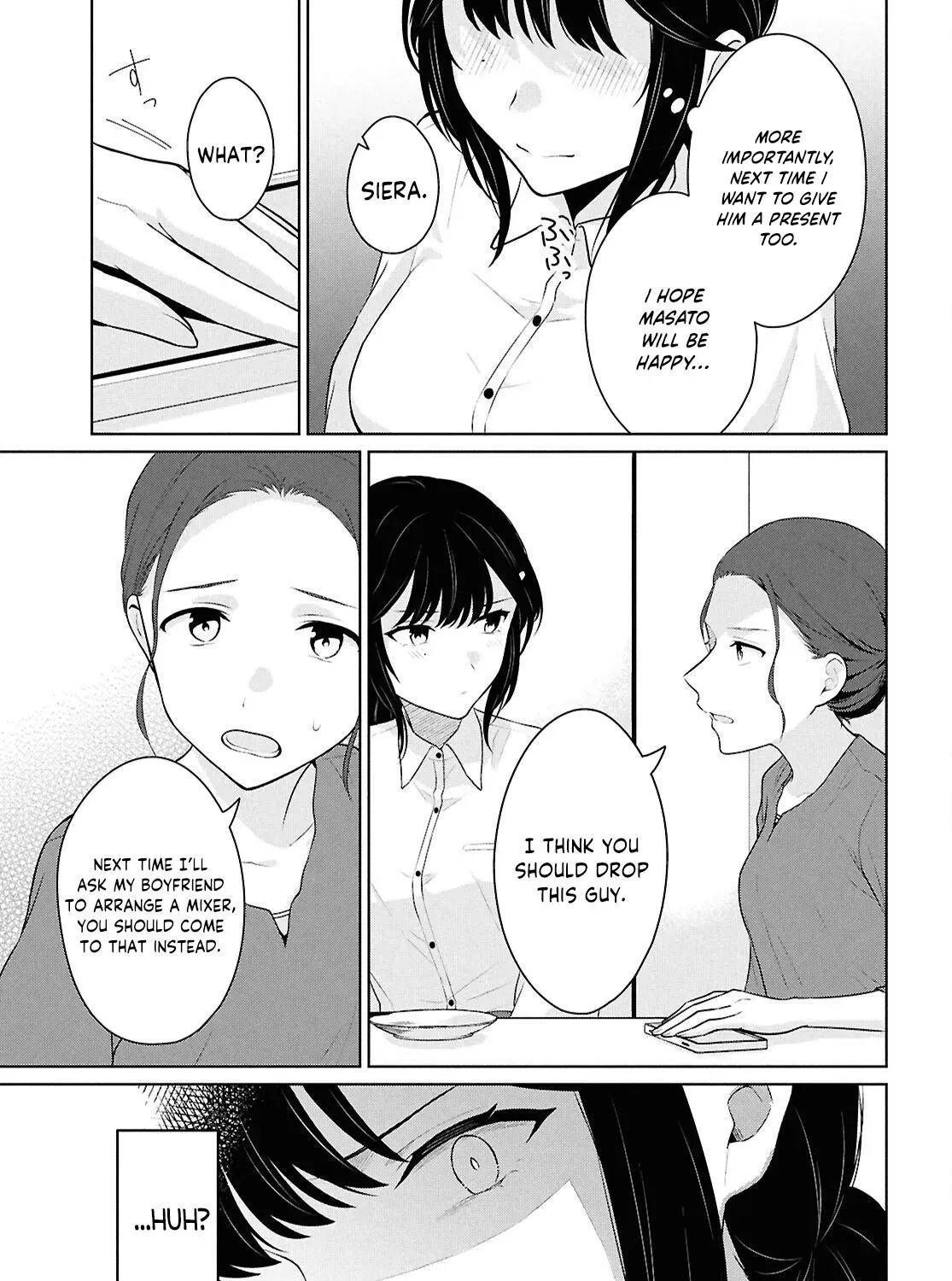 Did You Think You Could Live Normally Even in a World With a 1:5 Male-To-Female Ratio? ~ When Deeply Intense Feelings of the Girls Are Toyed With by an Oblivious Boy Chapter 14 page 39 - 