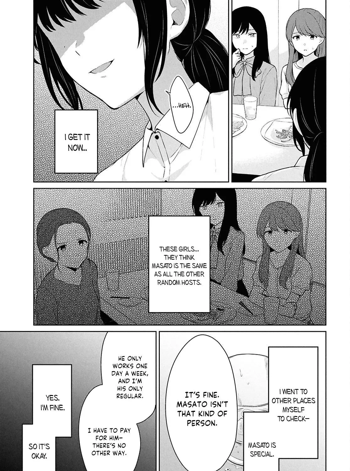 Did You Think You Could Live Normally Even in a World With a 1:5 Male-To-Female Ratio? ~ When Deeply Intense Feelings of the Girls Are Toyed With by an Oblivious Boy Chapter 14 page 43 - 