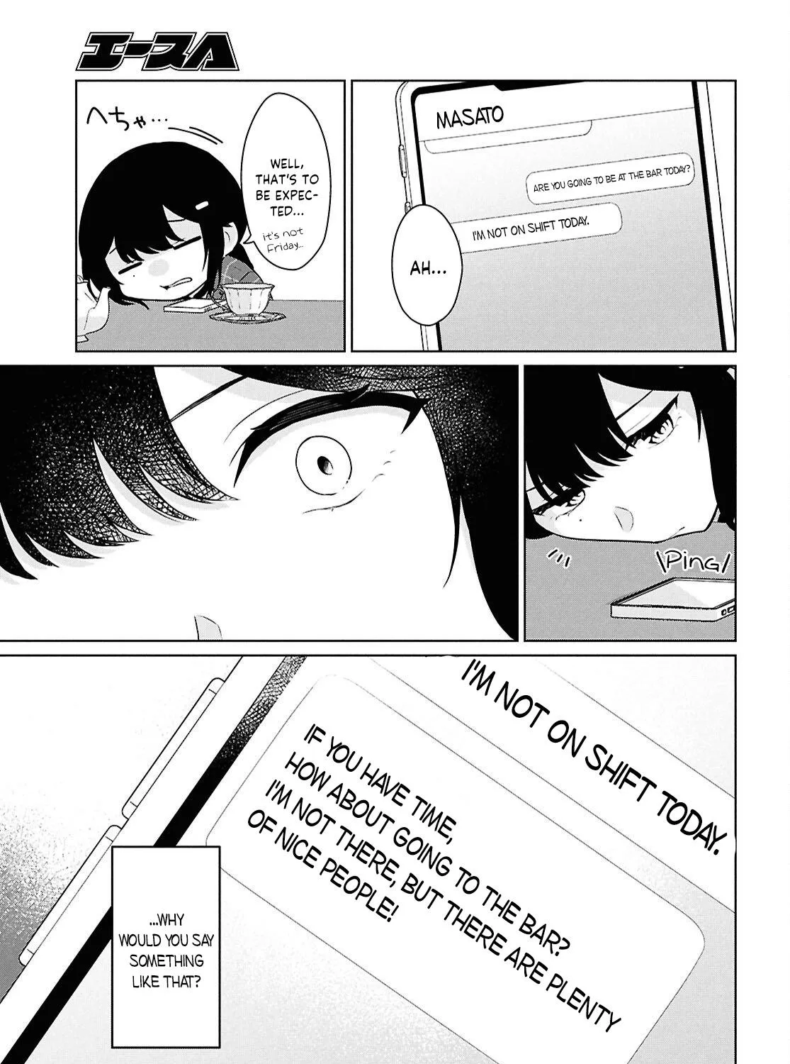 Did You Think You Could Live Normally Even in a World With a 1:5 Male-To-Female Ratio? ~ When Deeply Intense Feelings of the Girls Are Toyed With by an Oblivious Boy Chapter 14 page 7 - 