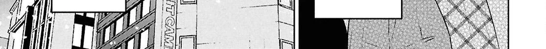 Did You Think You Could Live Normally Even in a World With a 1:5 Male-To-Female Ratio? ~ When Deeply Intense Feelings of the Girls Are Toyed With by an Oblivious Boy Chapter 14 page 64 - 
