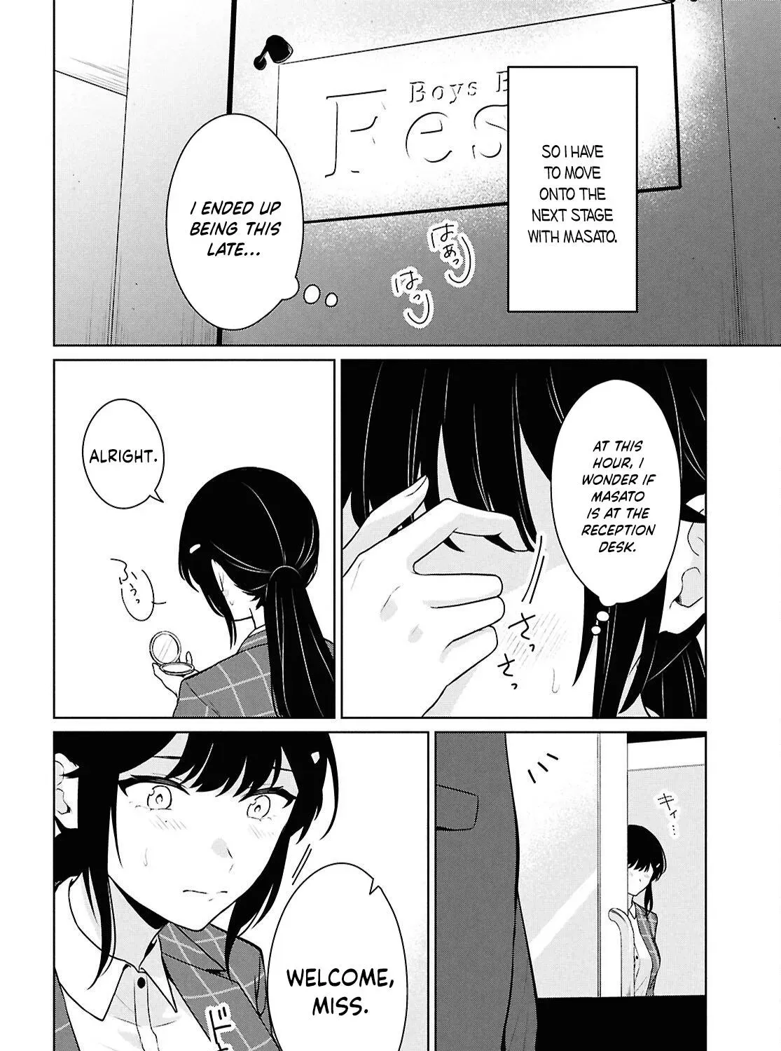 Did You Think You Could Live Normally Even in a World With a 1:5 Male-To-Female Ratio? ~ When Deeply Intense Feelings of the Girls Are Toyed With by an Oblivious Boy Chapter 14 page 65 - 