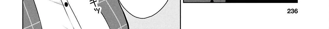 Did You Think You Could Live Normally Even in a World With a 1:5 Male-To-Female Ratio? ~ When Deeply Intense Feelings of the Girls Are Toyed With by an Oblivious Boy Chapter 14 page 66 - 