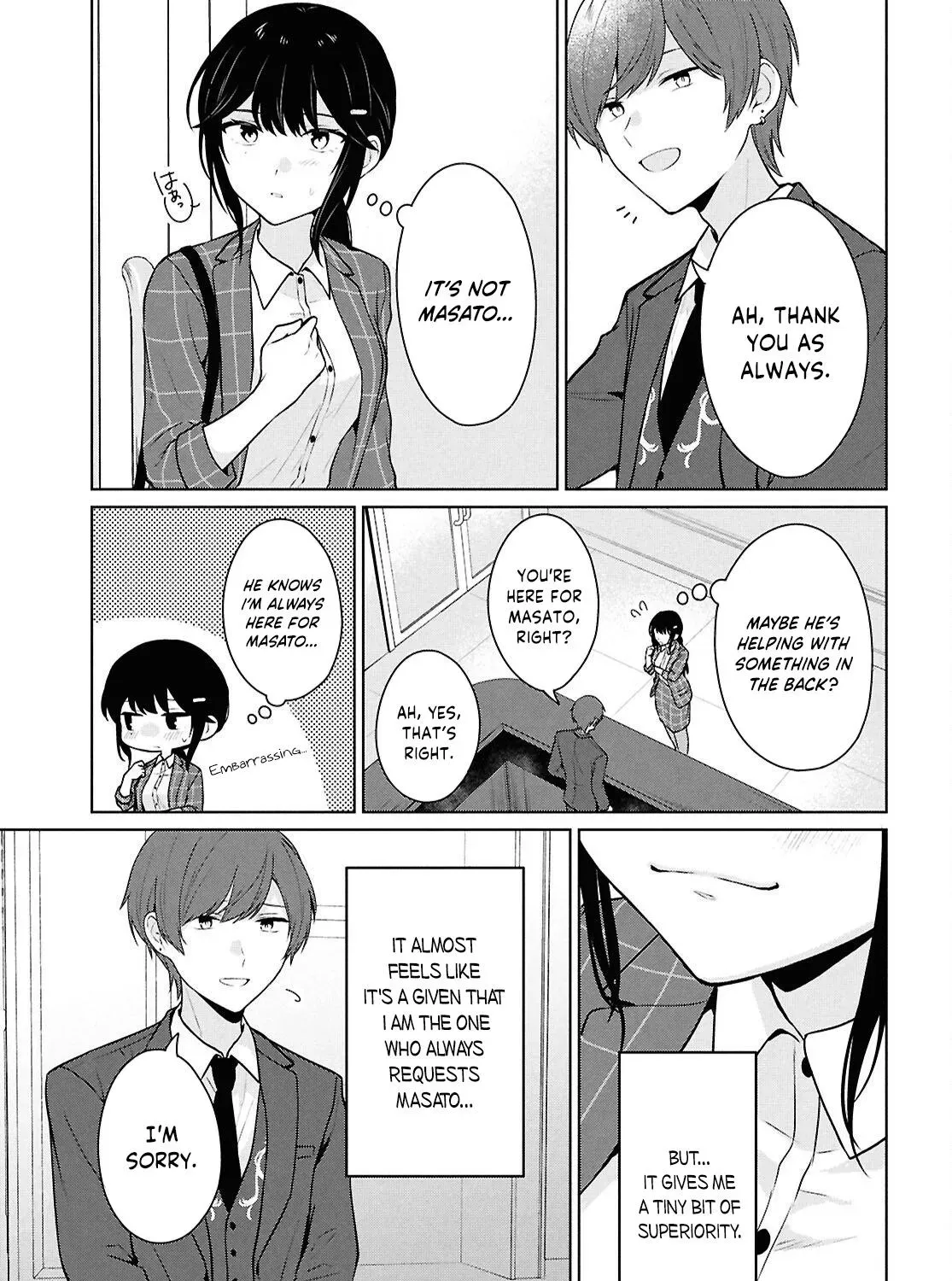 Did You Think You Could Live Normally Even in a World With a 1:5 Male-To-Female Ratio? ~ When Deeply Intense Feelings of the Girls Are Toyed With by an Oblivious Boy Chapter 14 page 67 - 