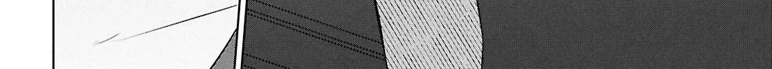 Did You Think You Could Live Normally Even in a World With a 1:5 Male-To-Female Ratio? ~ When Deeply Intense Feelings of the Girls Are Toyed With by an Oblivious Boy Chapter 14 page 70 - 