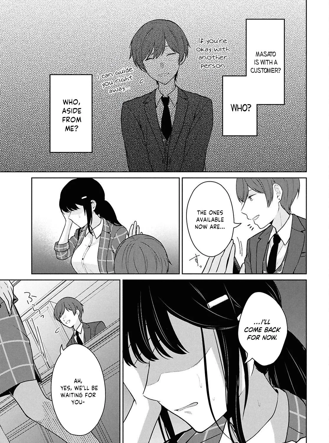 Did You Think You Could Live Normally Even in a World With a 1:5 Male-To-Female Ratio? ~ When Deeply Intense Feelings of the Girls Are Toyed With by an Oblivious Boy Chapter 14 page 71 - 