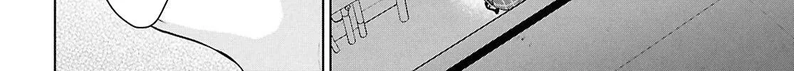 Did You Think You Could Live Normally Even in a World With a 1:5 Male-To-Female Ratio? ~ When Deeply Intense Feelings of the Girls Are Toyed With by an Oblivious Boy Chapter 14 page 86 - 