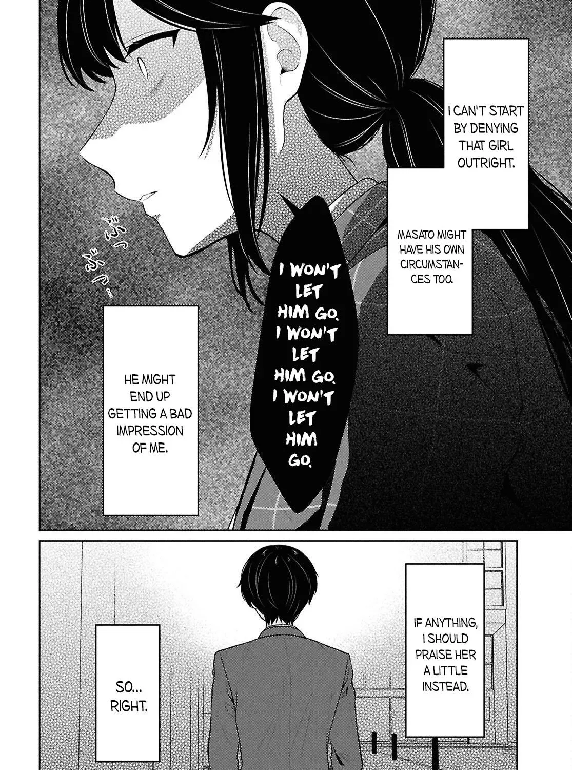 Did You Think You Could Live Normally Even in a World With a 1:5 Male-To-Female Ratio? ~ When Deeply Intense Feelings of the Girls Are Toyed With by an Oblivious Boy Chapter 14 page 89 - 