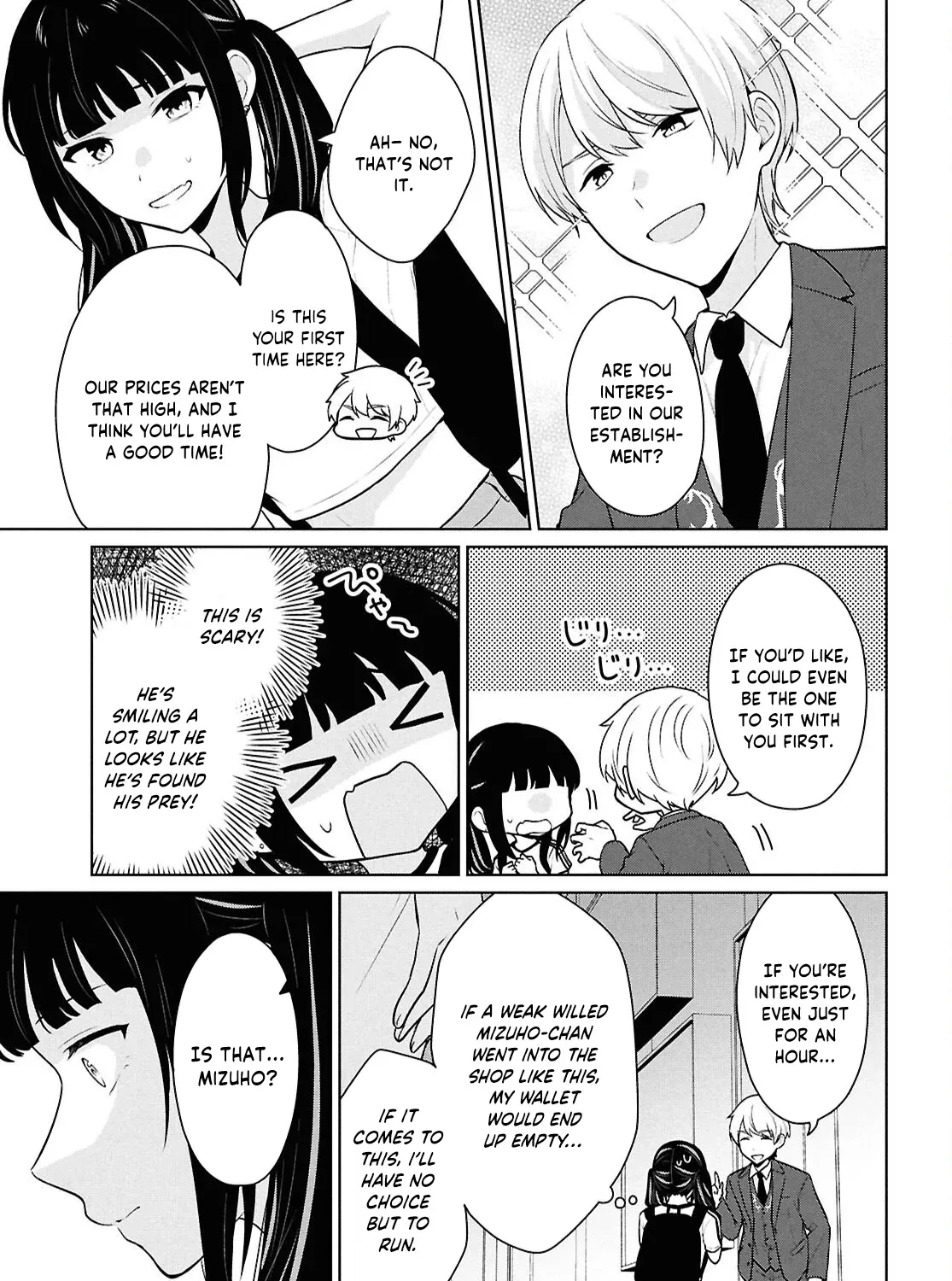 Did You Think You Could Live Normally Even in a World With a 1:5 Male-To-Female Ratio? ~ When Deeply Intense Feelings of the Girls Are Toyed With by an Oblivious Boy Chapter 15 page 11 - 