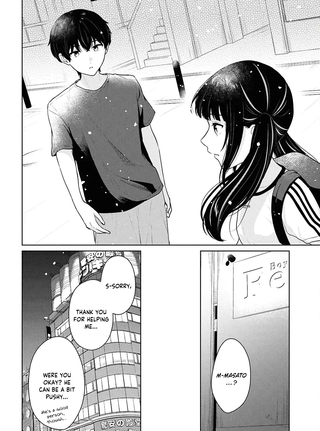 Did You Think You Could Live Normally Even in a World With a 1:5 Male-To-Female Ratio? ~ When Deeply Intense Feelings of the Girls Are Toyed With by an Oblivious Boy Chapter 15 page 13 - 