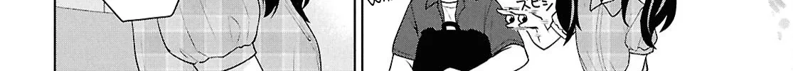 Did You Think You Could Live Normally Even in a World With a 1:5 Male-To-Female Ratio? ~ When Deeply Intense Feelings of the Girls Are Toyed With by an Oblivious Boy Chapter 15 page 50 - 