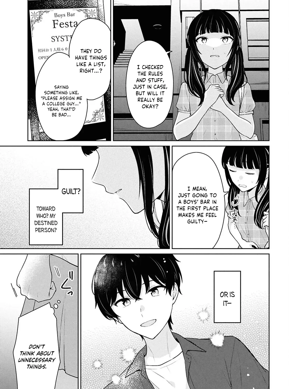 Did You Think You Could Live Normally Even in a World With a 1:5 Male-To-Female Ratio? ~ When Deeply Intense Feelings of the Girls Are Toyed With by an Oblivious Boy Chapter 15 page 55 - 