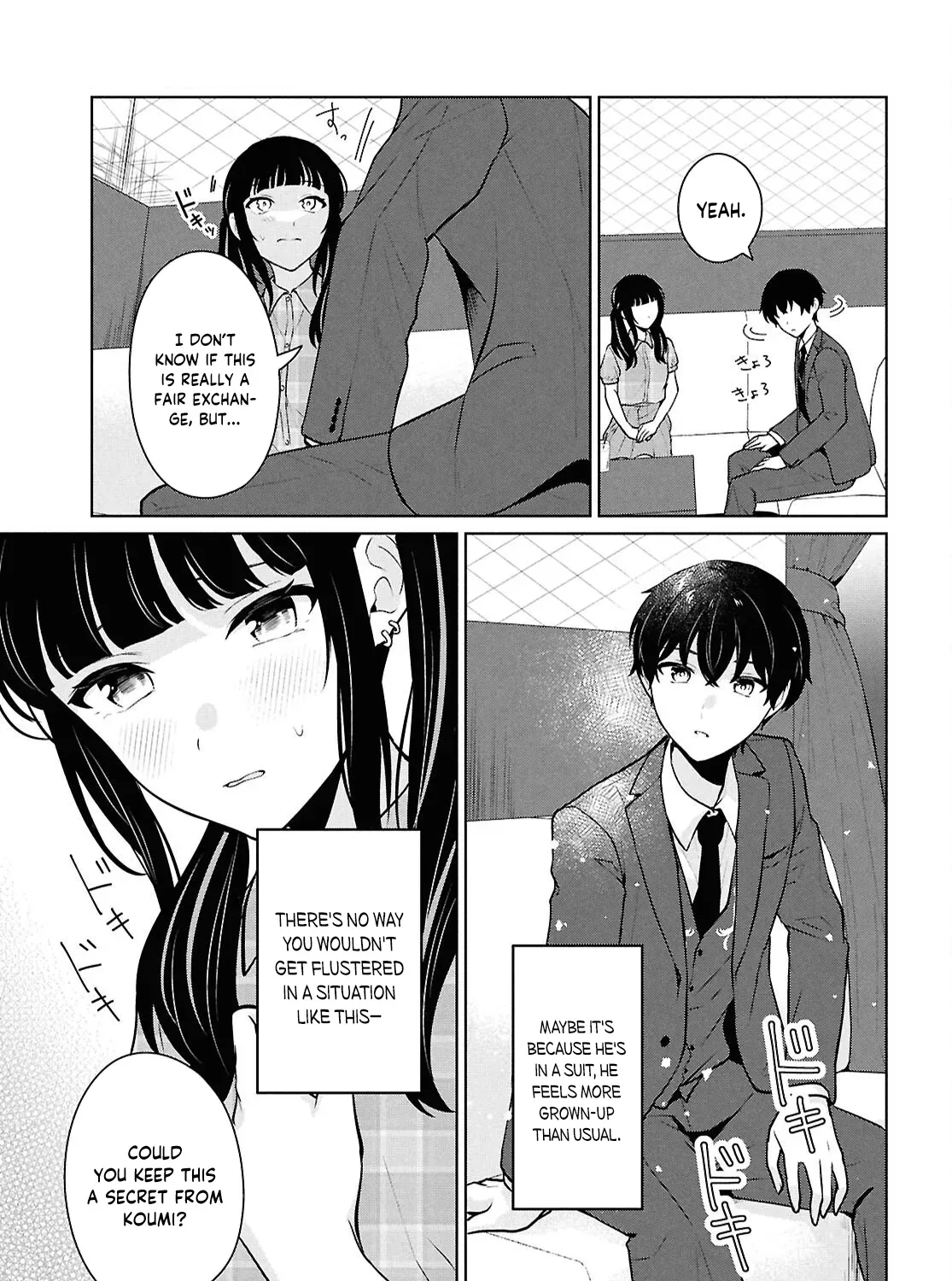 Did You Think You Could Live Normally Even in a World With a 1:5 Male-To-Female Ratio? ~ When Deeply Intense Feelings of the Girls Are Toyed With by an Oblivious Boy Chapter 15 page 71 - 