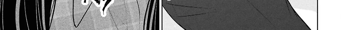 Did You Think You Could Live Normally Even in a World With a 1:5 Male-To-Female Ratio? ~ When Deeply Intense Feelings of the Girls Are Toyed With by an Oblivious Boy Chapter 15 page 76 - 