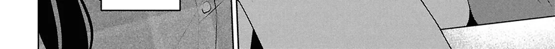 Did You Think You Could Live Normally Even in a World With a 1:5 Male-To-Female Ratio? ~ When Deeply Intense Feelings of the Girls Are Toyed With by an Oblivious Boy Chapter 15 page 78 - 