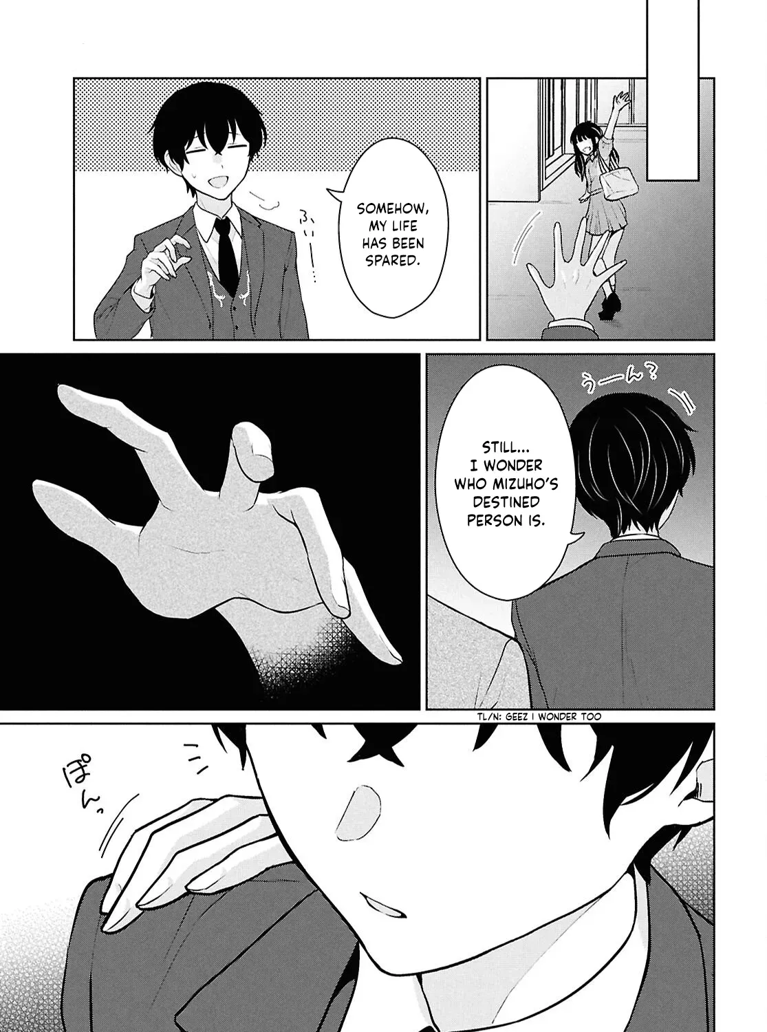 Did You Think You Could Live Normally Even in a World With a 1:5 Male-To-Female Ratio? ~ When Deeply Intense Feelings of the Girls Are Toyed With by an Oblivious Boy Chapter 15 page 79 - 